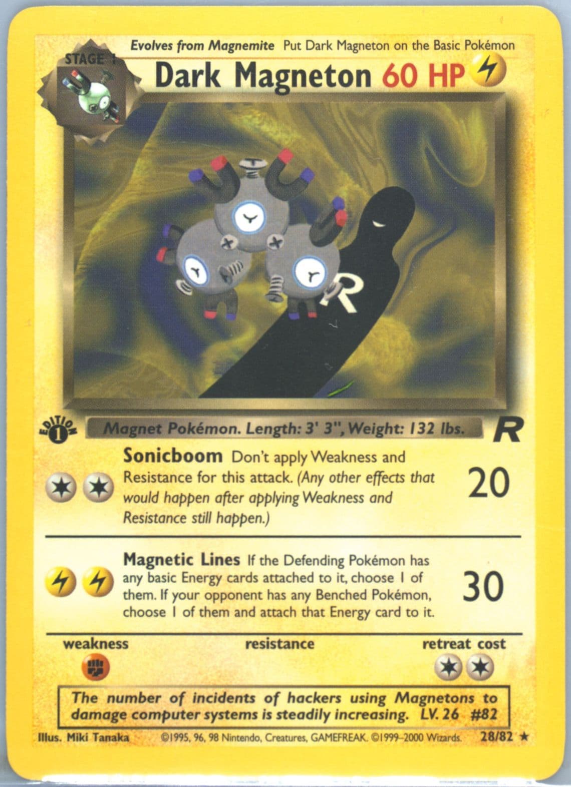 Dark Magneton 1st Edition (28) 2000 Pokemon Rocket