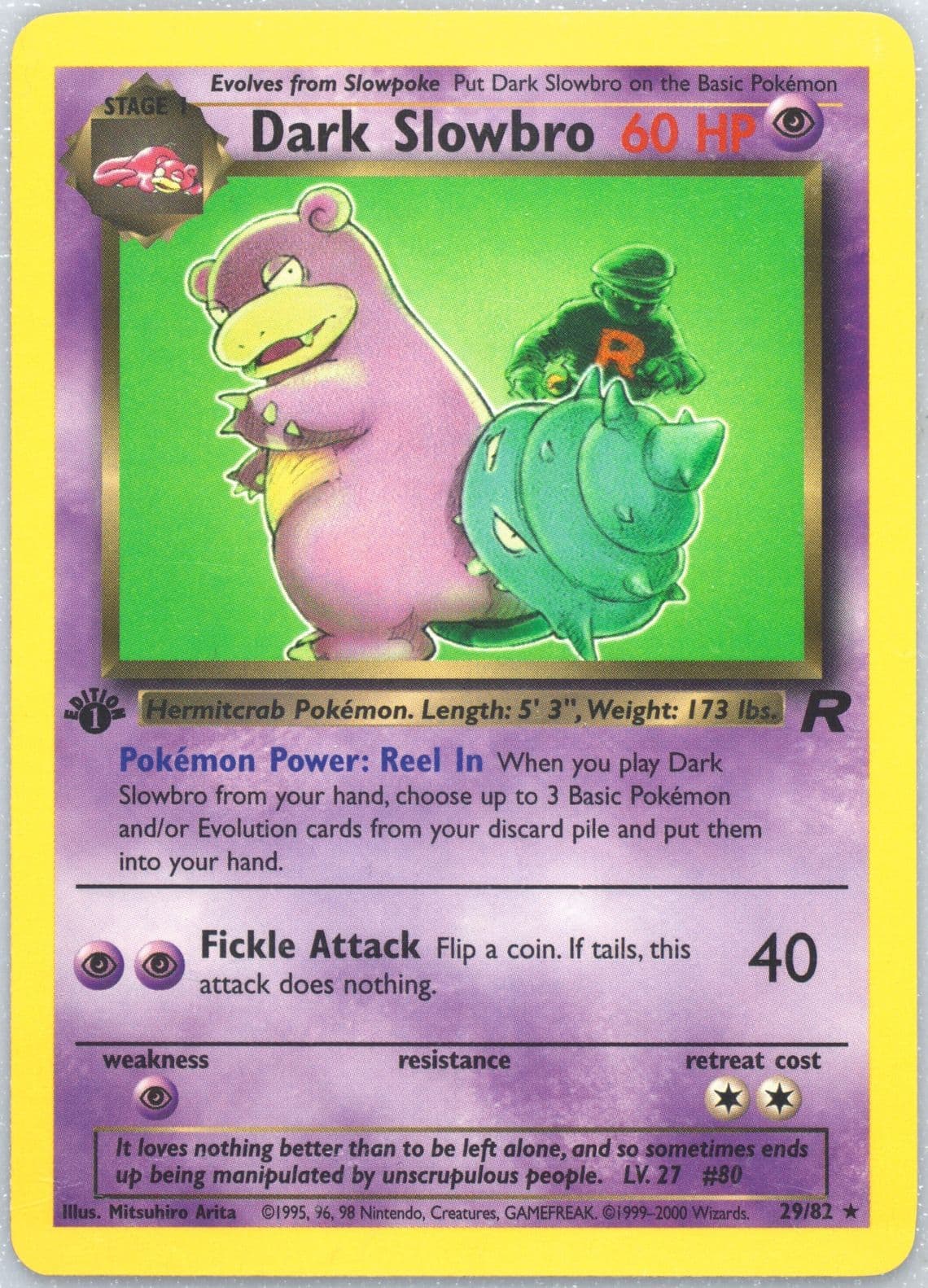 Dark Slowbro 1st Edition (29) 2000 Pokemon Rocket