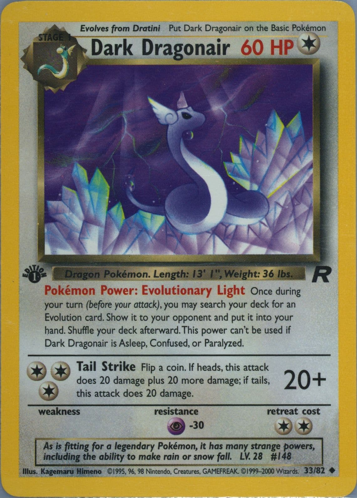 Dark Dragonair 1st Edition (33) 2000 Pokemon Rocket