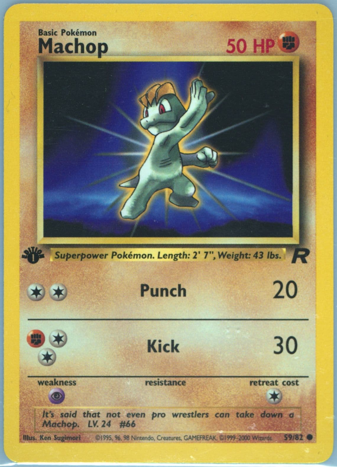 Machop 1st Edition (59) 2000 Pokemon Rocket