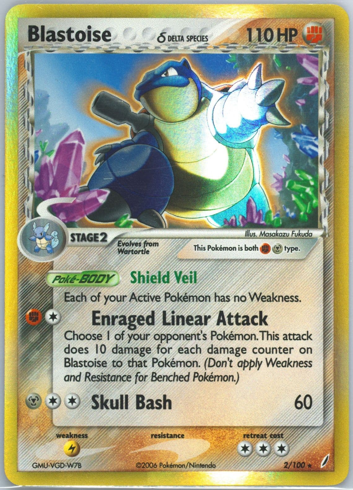 Blastoise-Holo (2) 2006 Pokemon EX Crystal Guardians