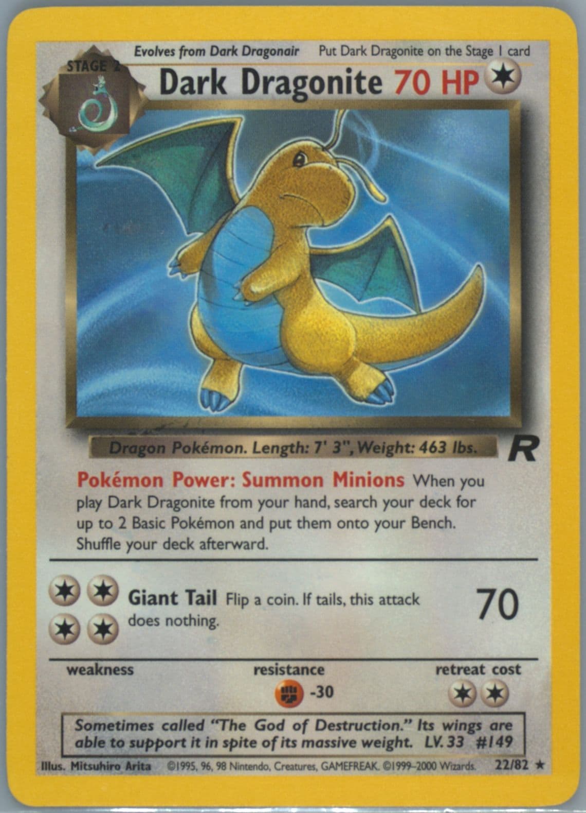 Dark Dragonite (22) 2000 Pokemon Rocket