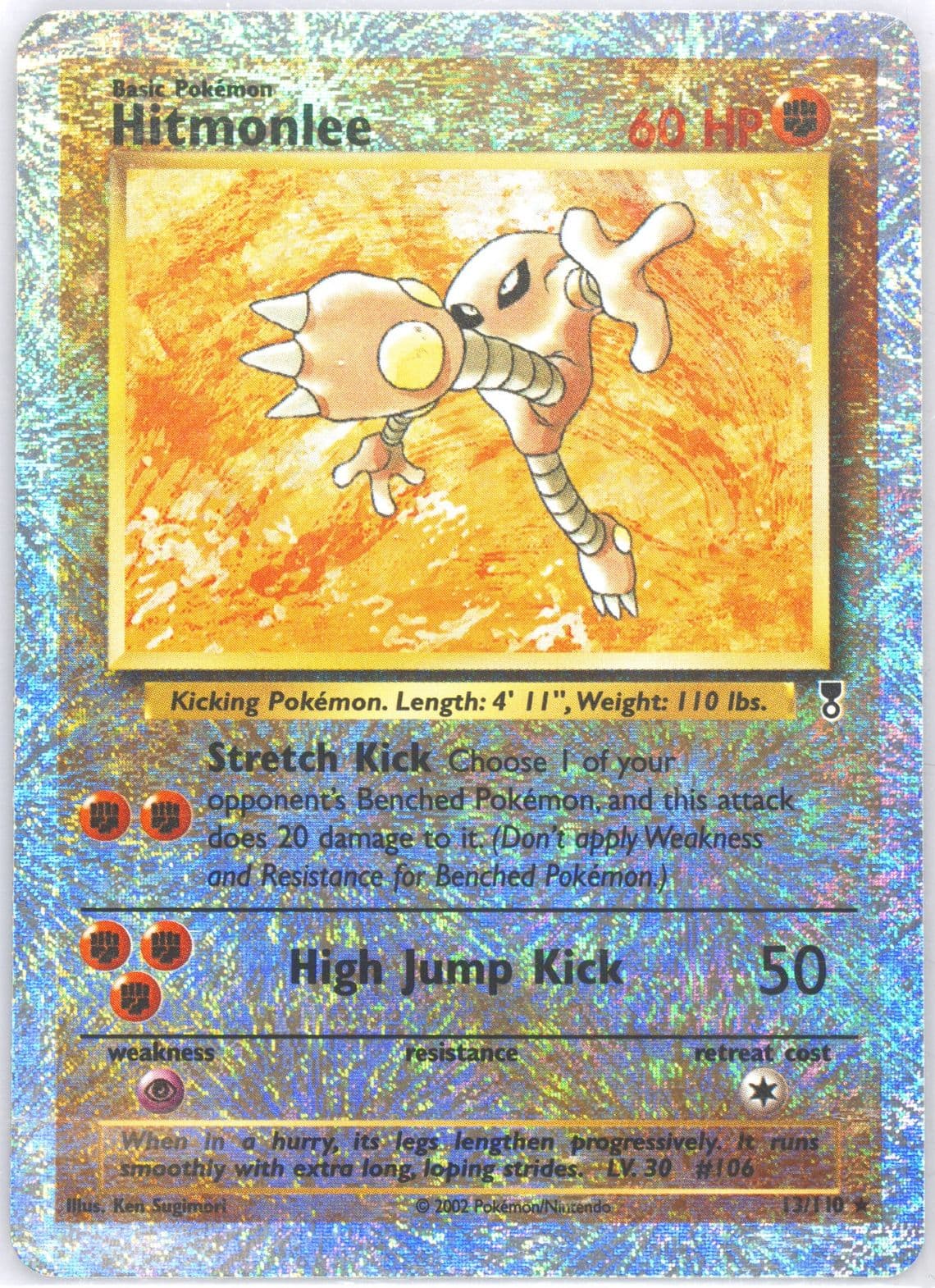 Hitmonlee-Reverse Foil (13) 2002 Pokemon Legendary Collection