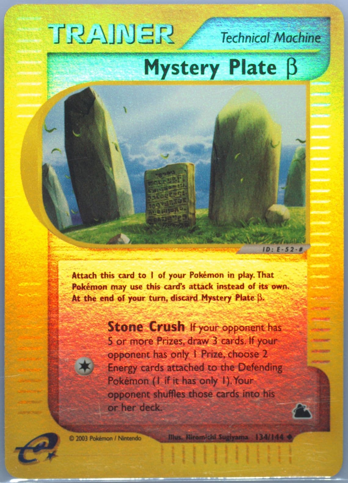 Mystery Plate B-Reverse Foil (134) 2003 Pokemon Skyridge