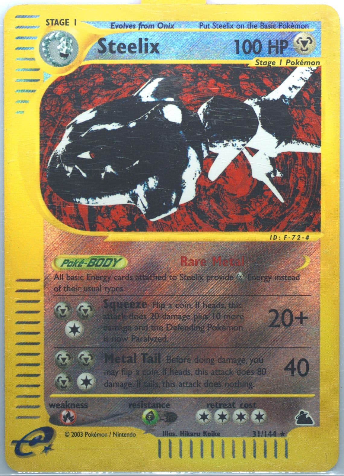Steelix-Reverse Foil (31) 2003 Pokemon Skyridge
