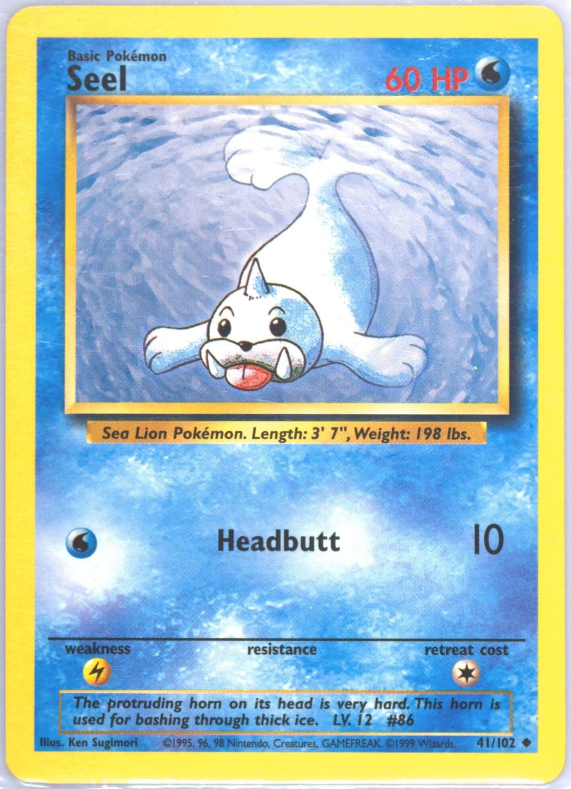 Seel Trainer Deck B (41) 1999 Pokemon Game