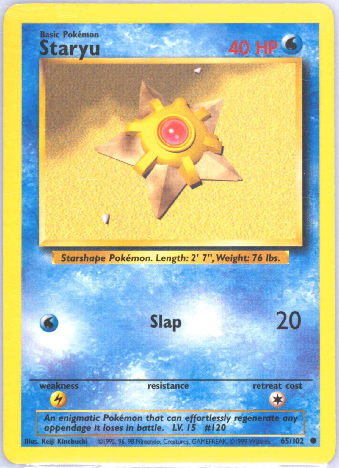 Staryu Trainer Deck B (65) 1999 Pokemon Game