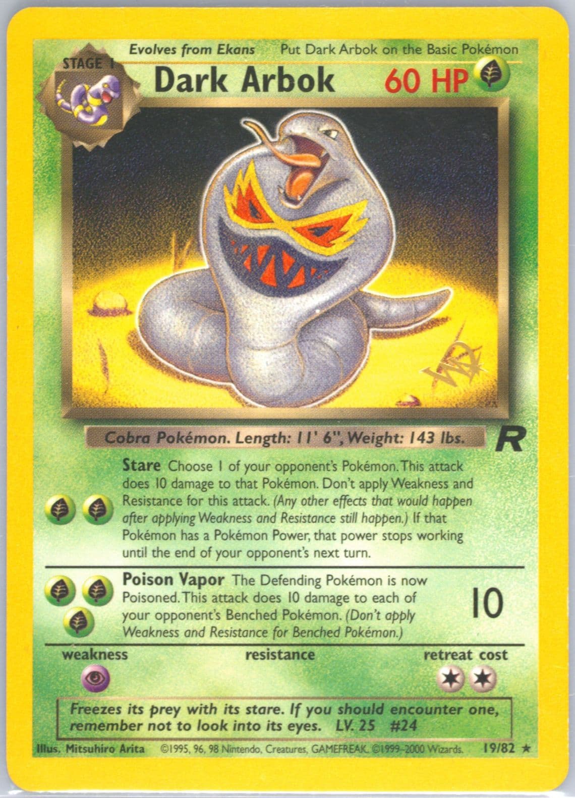 Dark Arbok Hong Kong League (19) 2001 Pokemon Game Promo