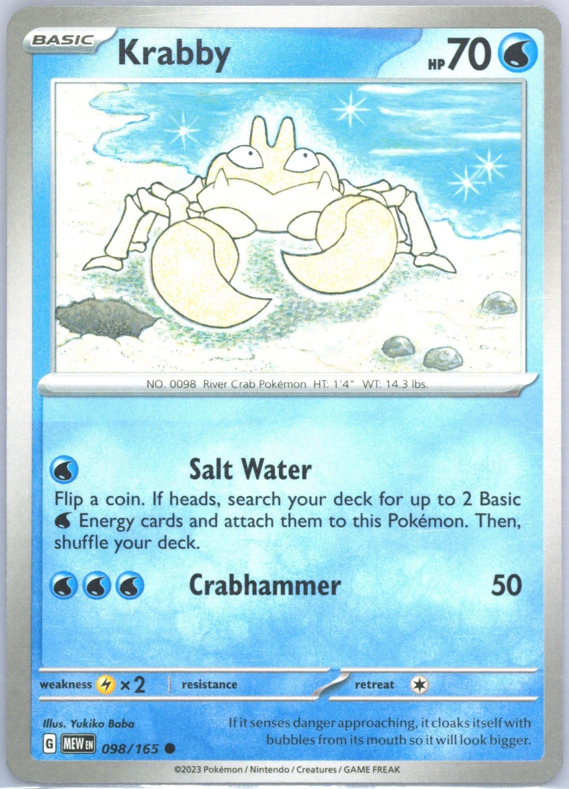 Krabby (098) 2023 Pokemon Mew EN-151