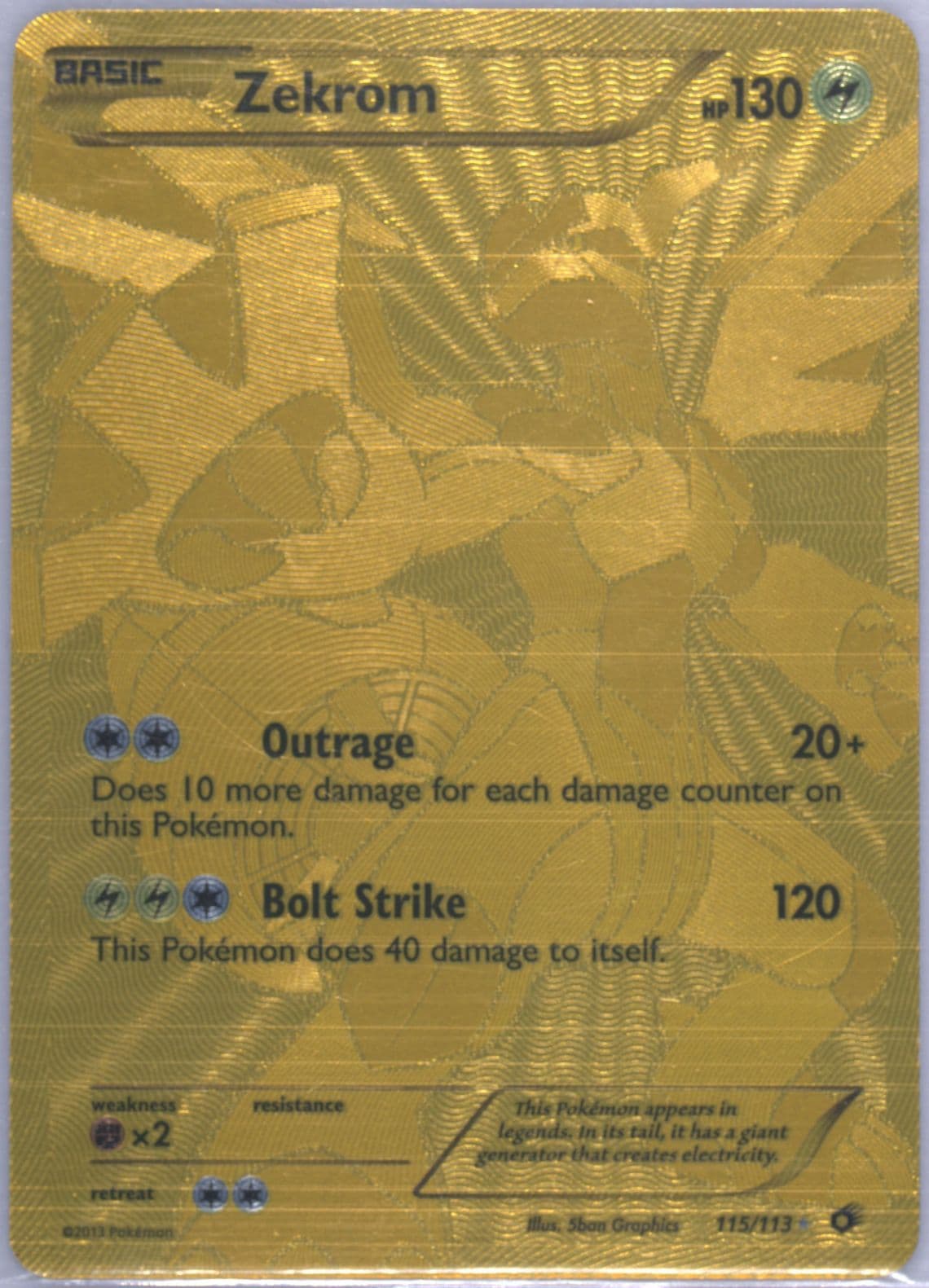 Full Art/Zekrom (115) 2013 Pokemon Black & White Legendary Treasures