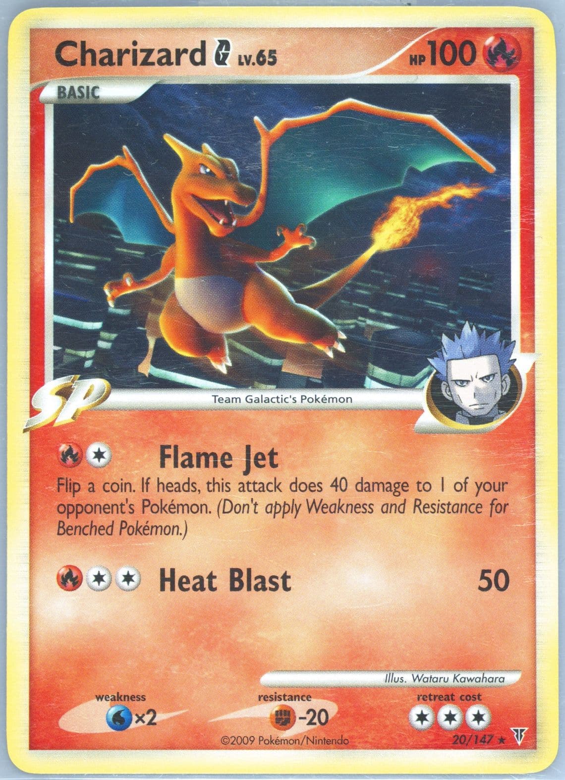 Charizard G (20) 2009 Pokemon Platinum Supreme Victors