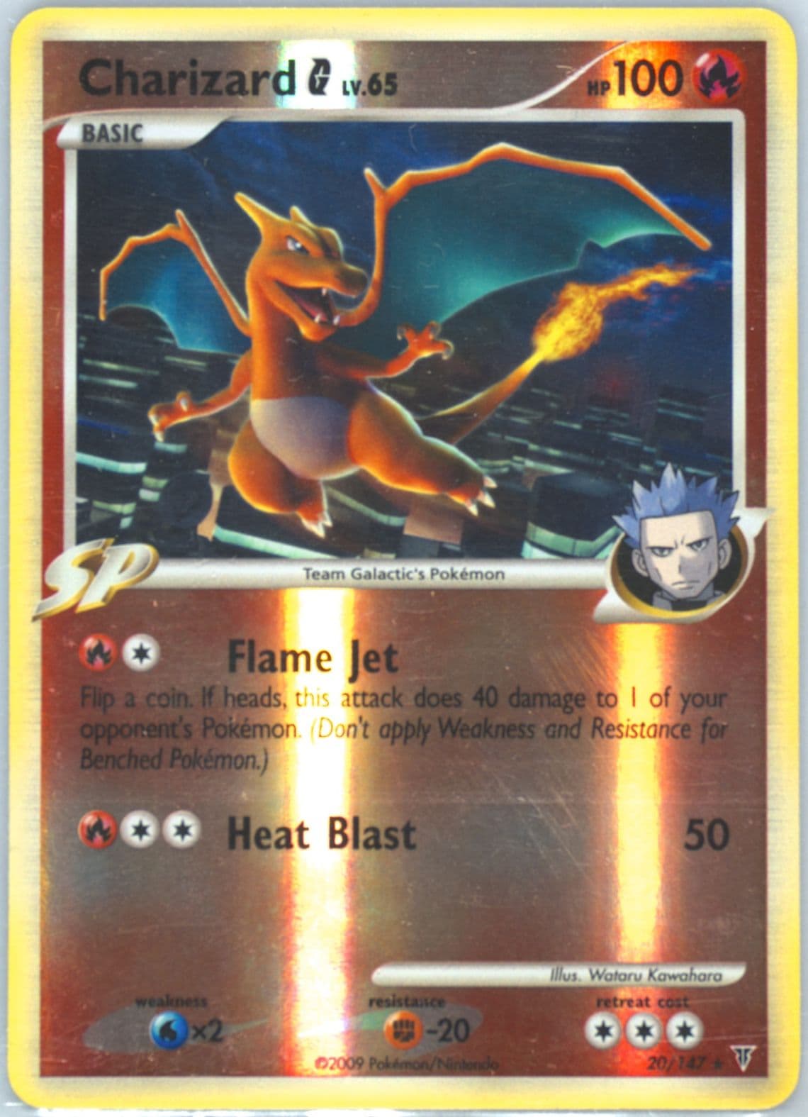Charizard G-Reverse Foil (20) 2009 Pokemon Platinum Supreme Victors