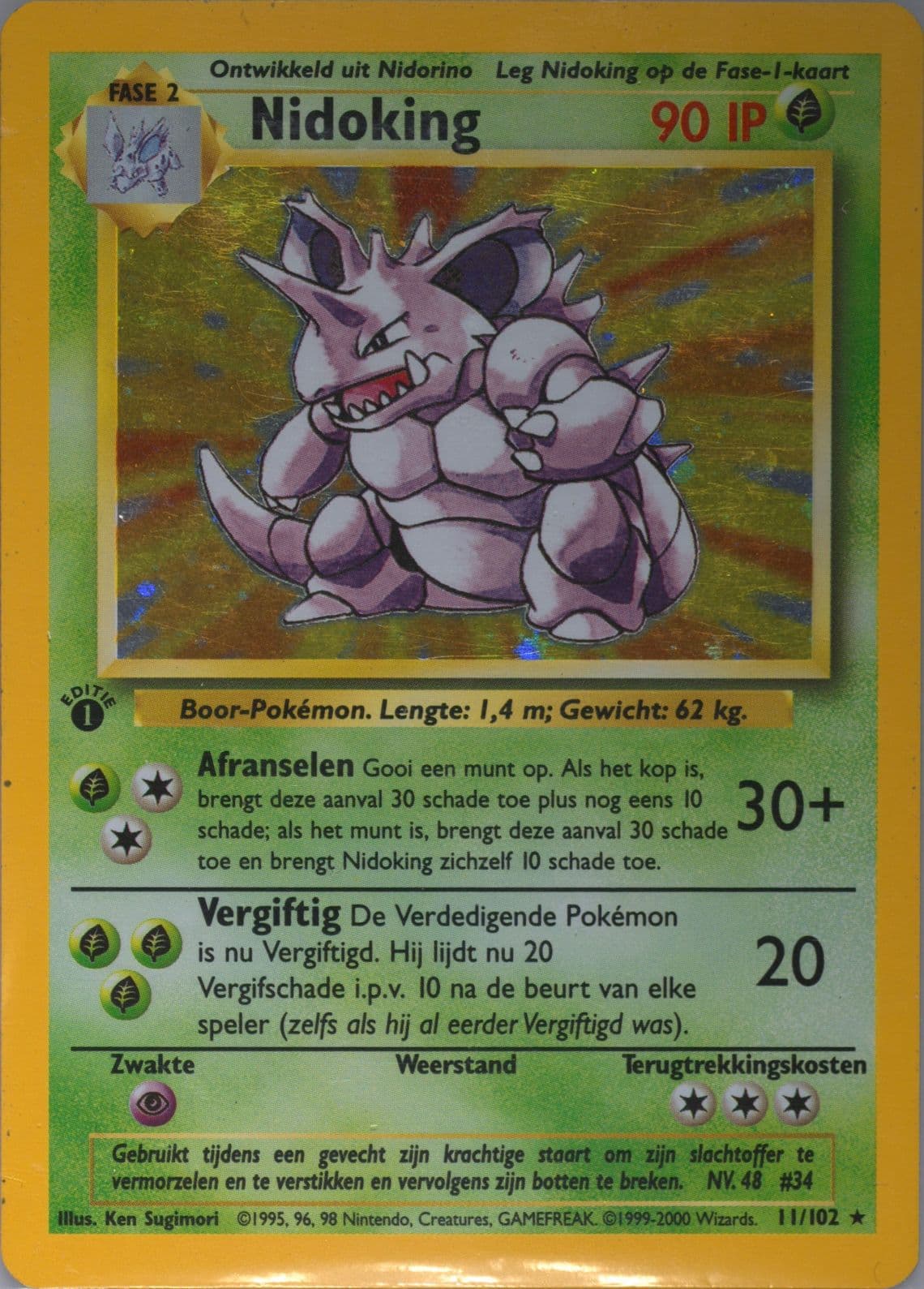 Nidoking-Holo 1st Edition (11) 1999 Pokemon Dutch
