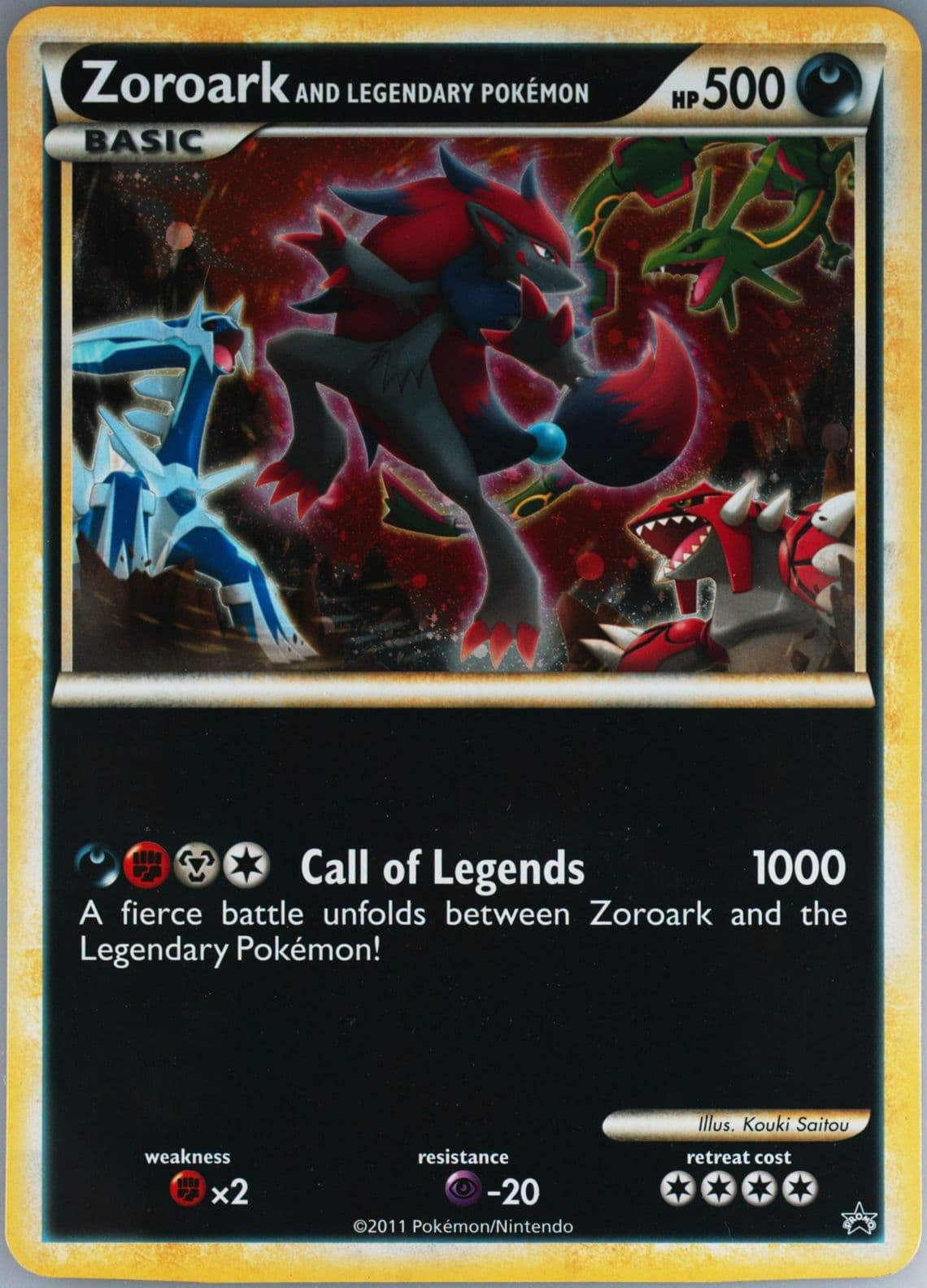 Zoroark and Legendary Pokemon Jumbo 2011 Pokemon World of Illusion's Promo