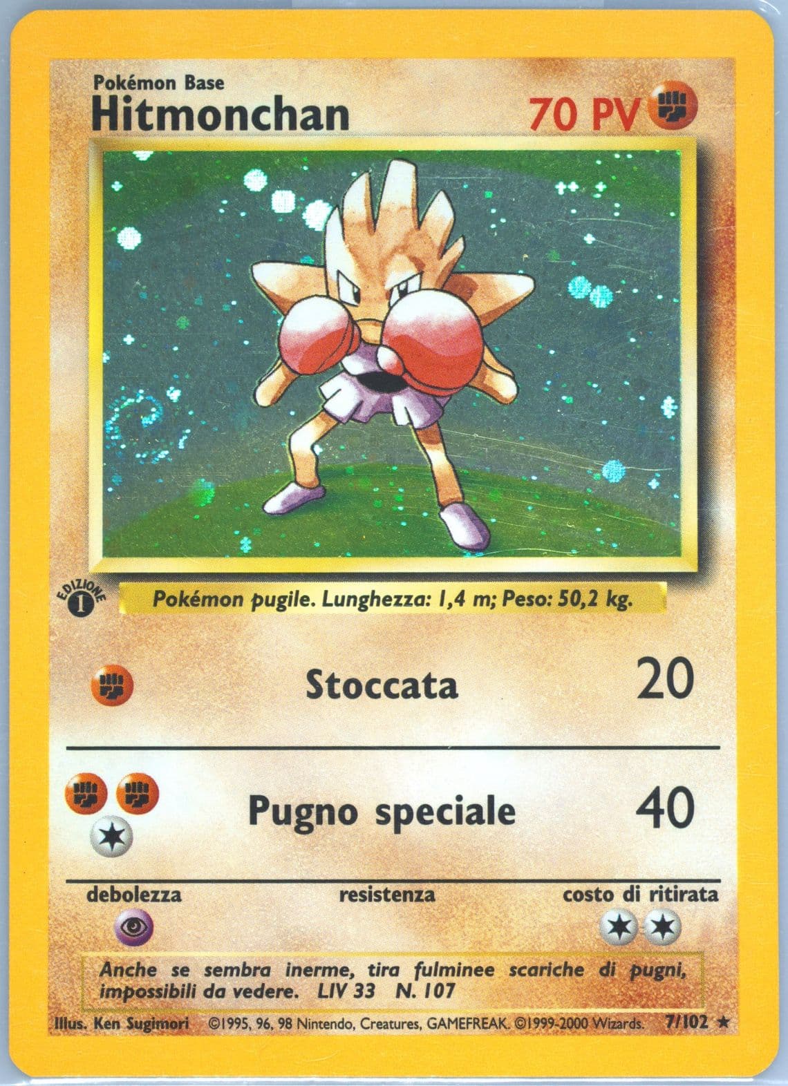 Hitmonchan-Holo 1st Edition-Italian (7) 2000 Pokemon Game