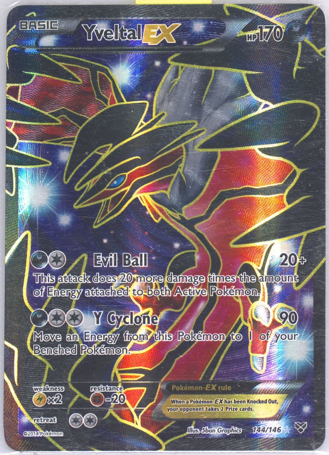 Full Art/Yveltal EX (144) 2014 Pokemon XY