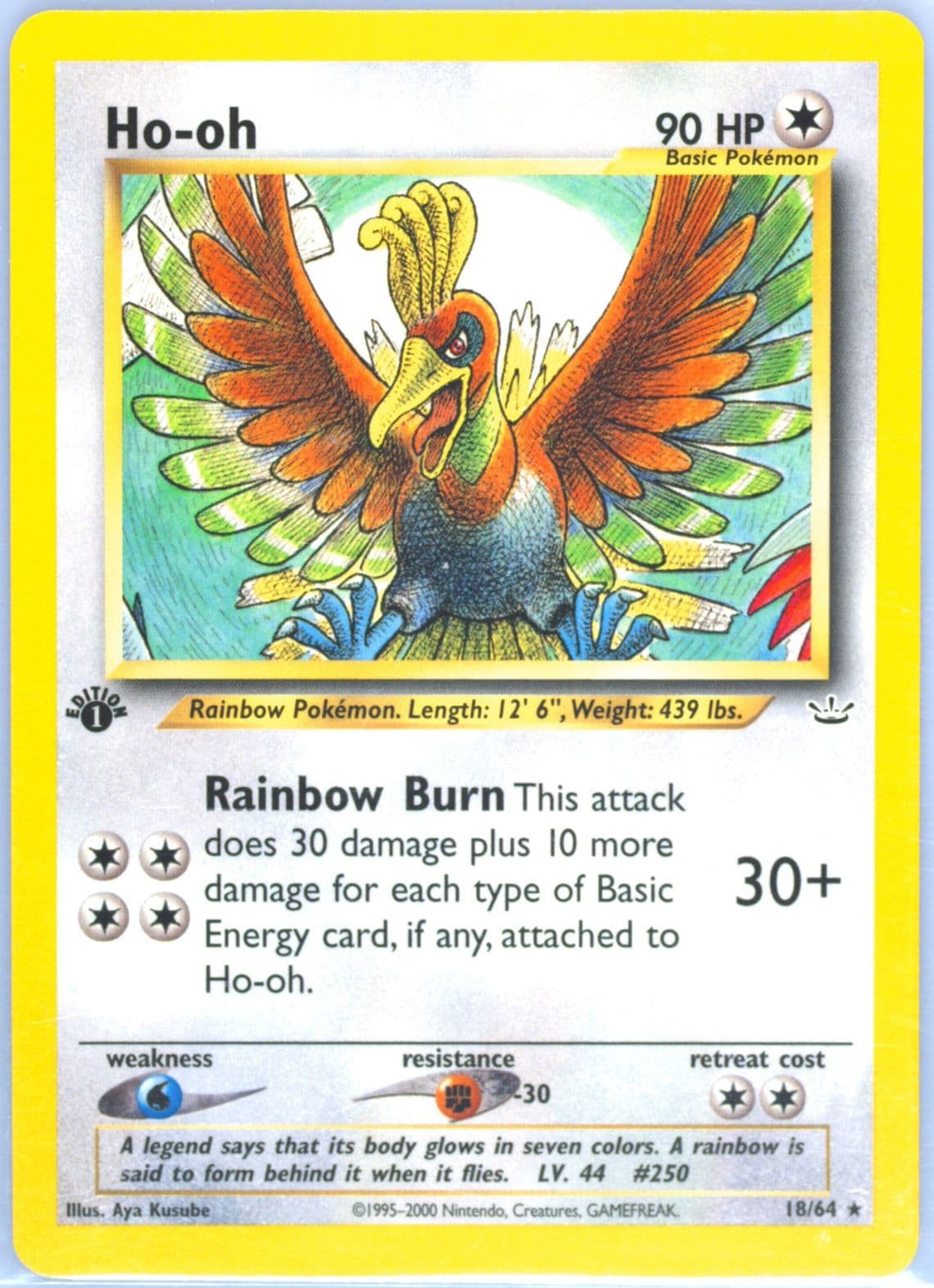 HO-Oh (18) 2001 Pokemon Neo Revelation 1st Edition