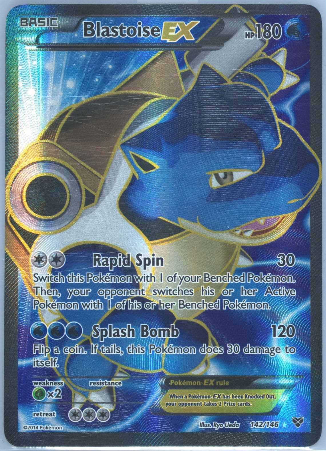 Full Art/Blastoise EX (142) 2014 Pokemon XY