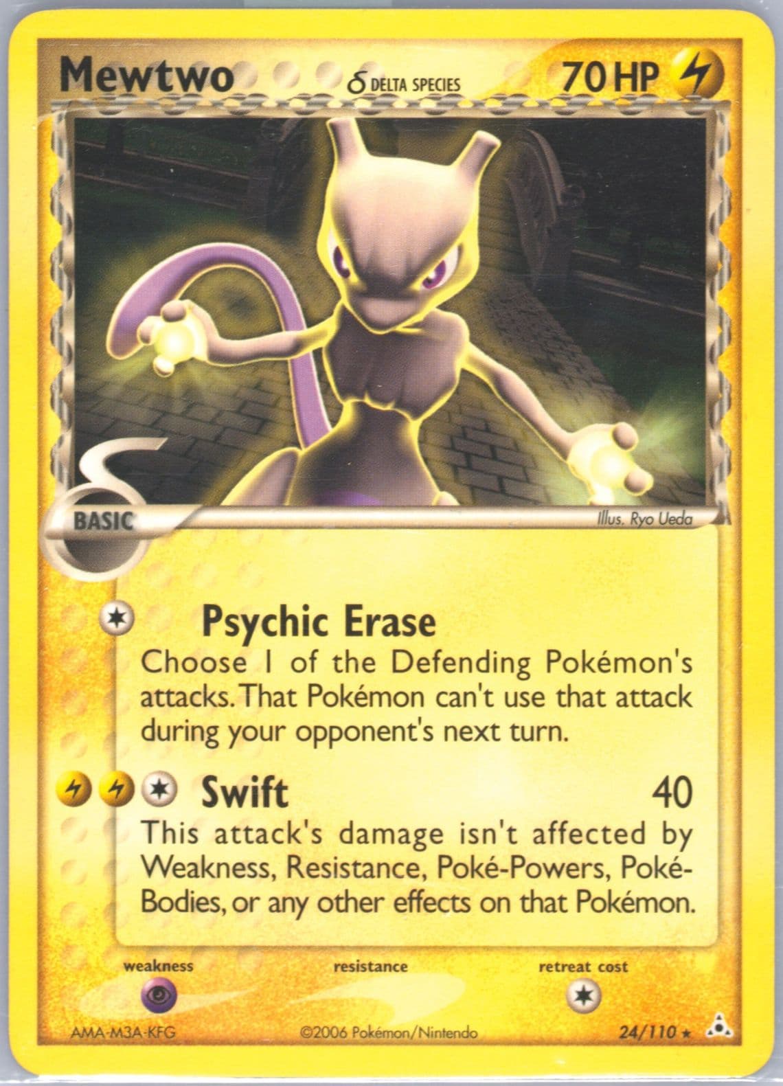 Mewtwo (24) 2006 Pokemon EX Holon Phantoms