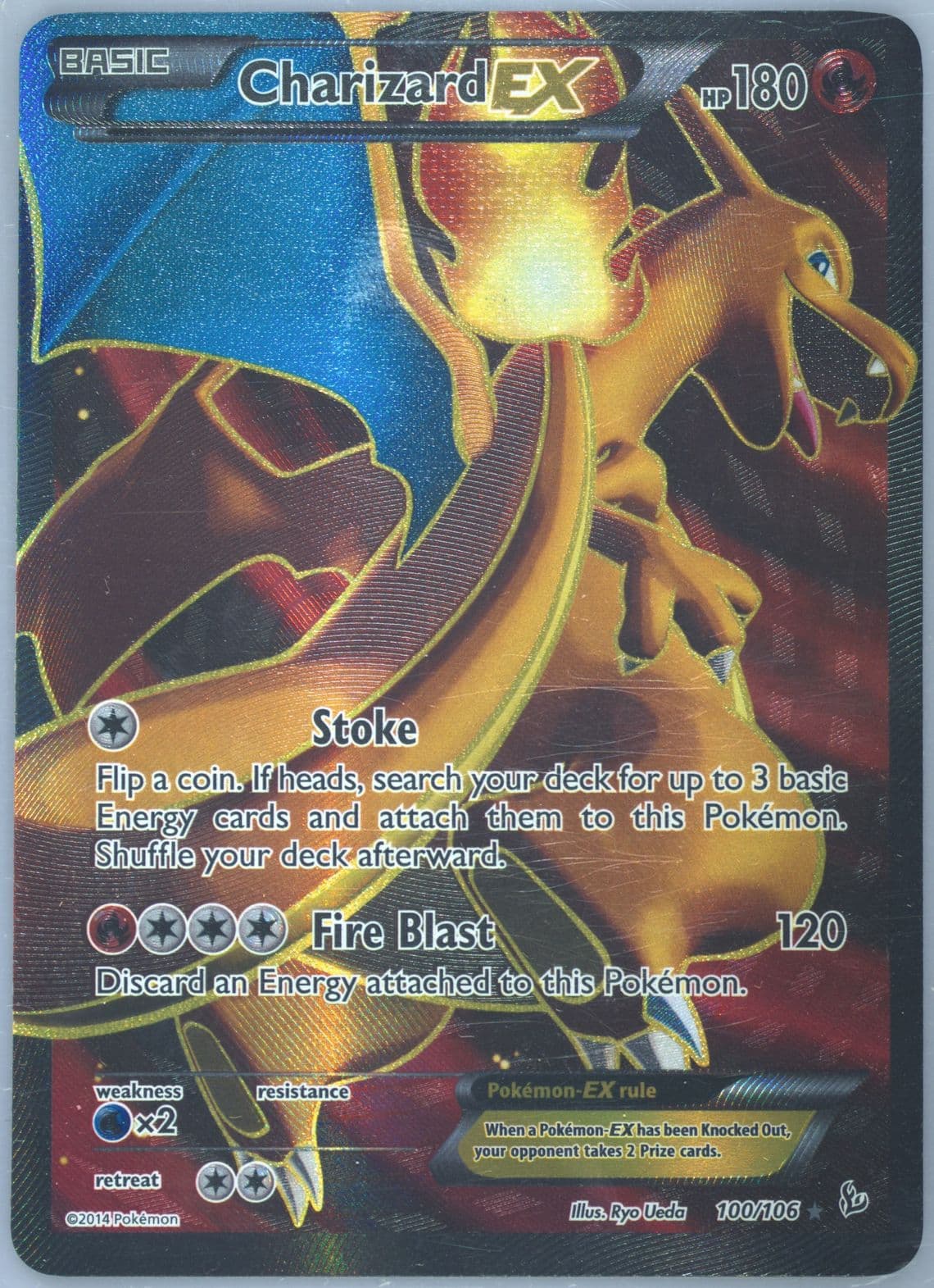 Full Art/Charizard EX (100) 2014 Pokemon XY Flashfire