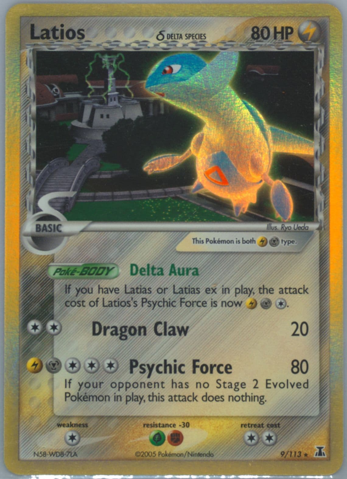 Latios-Holo (9) 2005 Pokemon EX Delta Species
