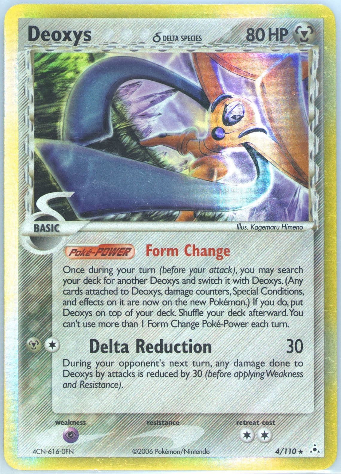 Deoxys-Holo (4) 2006 Pokemon EX Holon Phantoms
