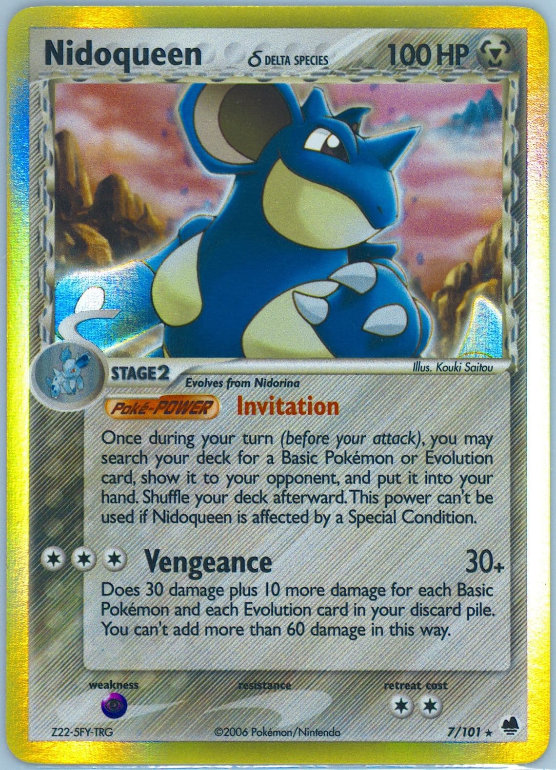 Nidoqueen-Holo (7) 2006 Pokemon EX Dragon Frontiers