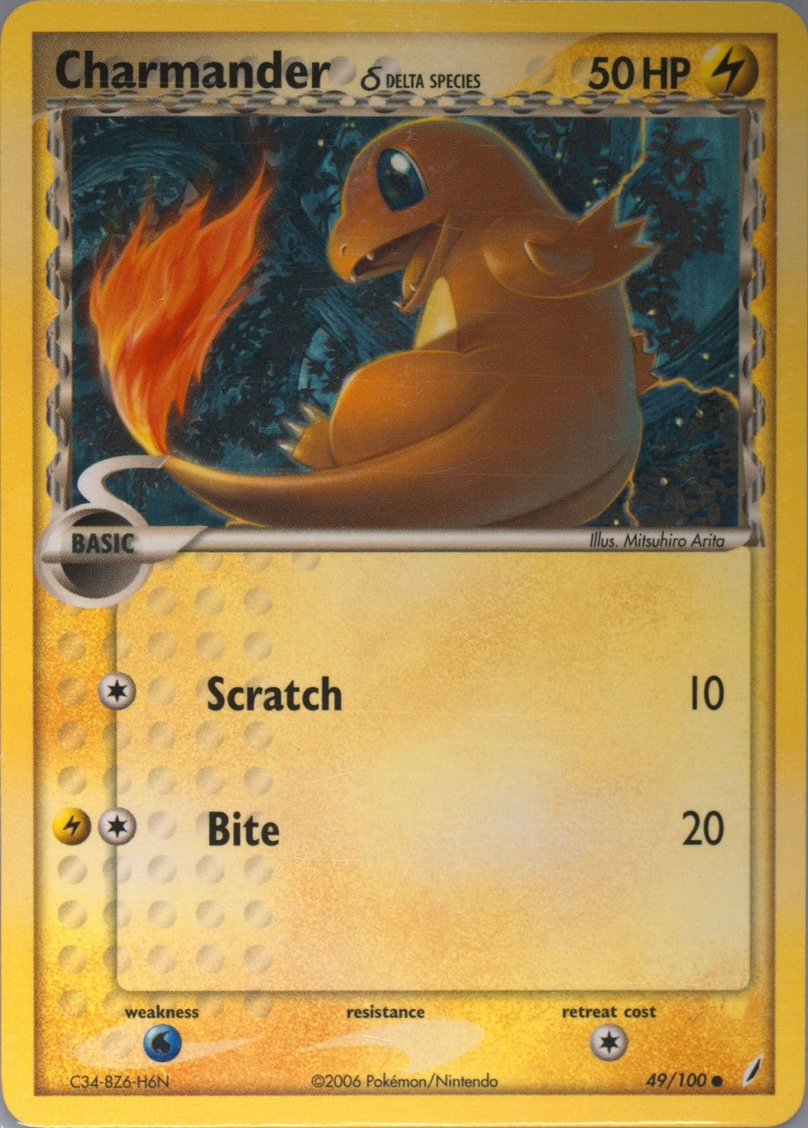 Charmander (49) 2006 Pokemon EX Crystal Guardians