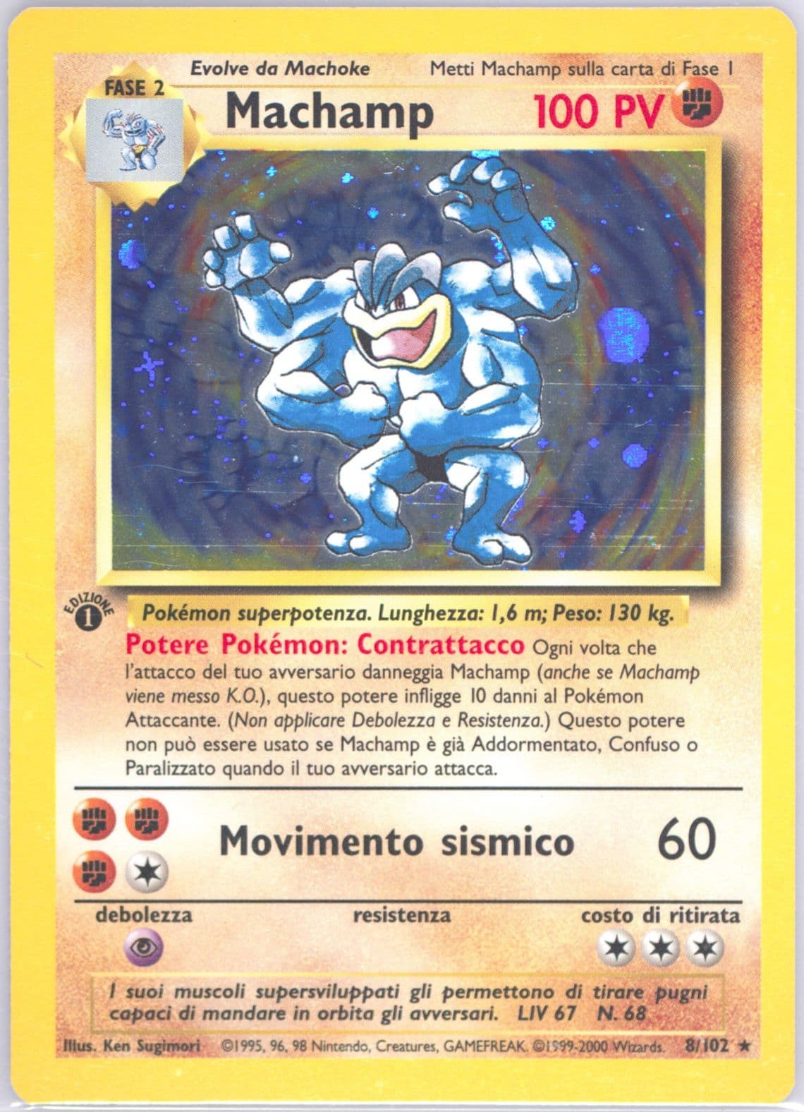 Machamp-Holo 1st Edition-Italian (8) 2000 Pokemon Game