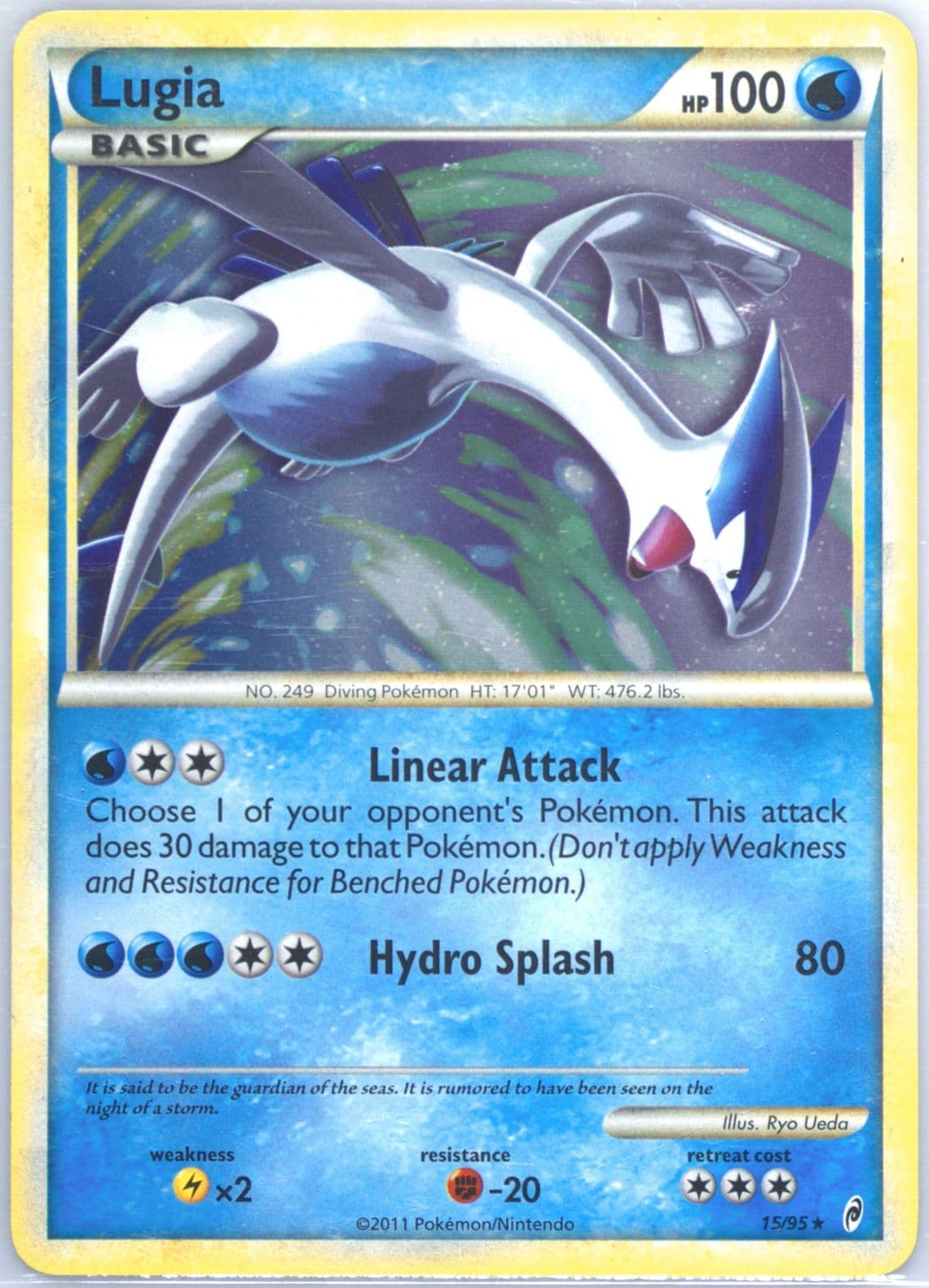 Lugia-Holo (15) 2011 Pokemon Call of Legends