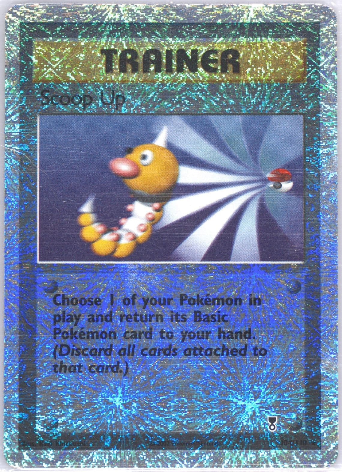 Scoop Up-Reverse Foil (104) 2002 Pokemon Legendary Collection