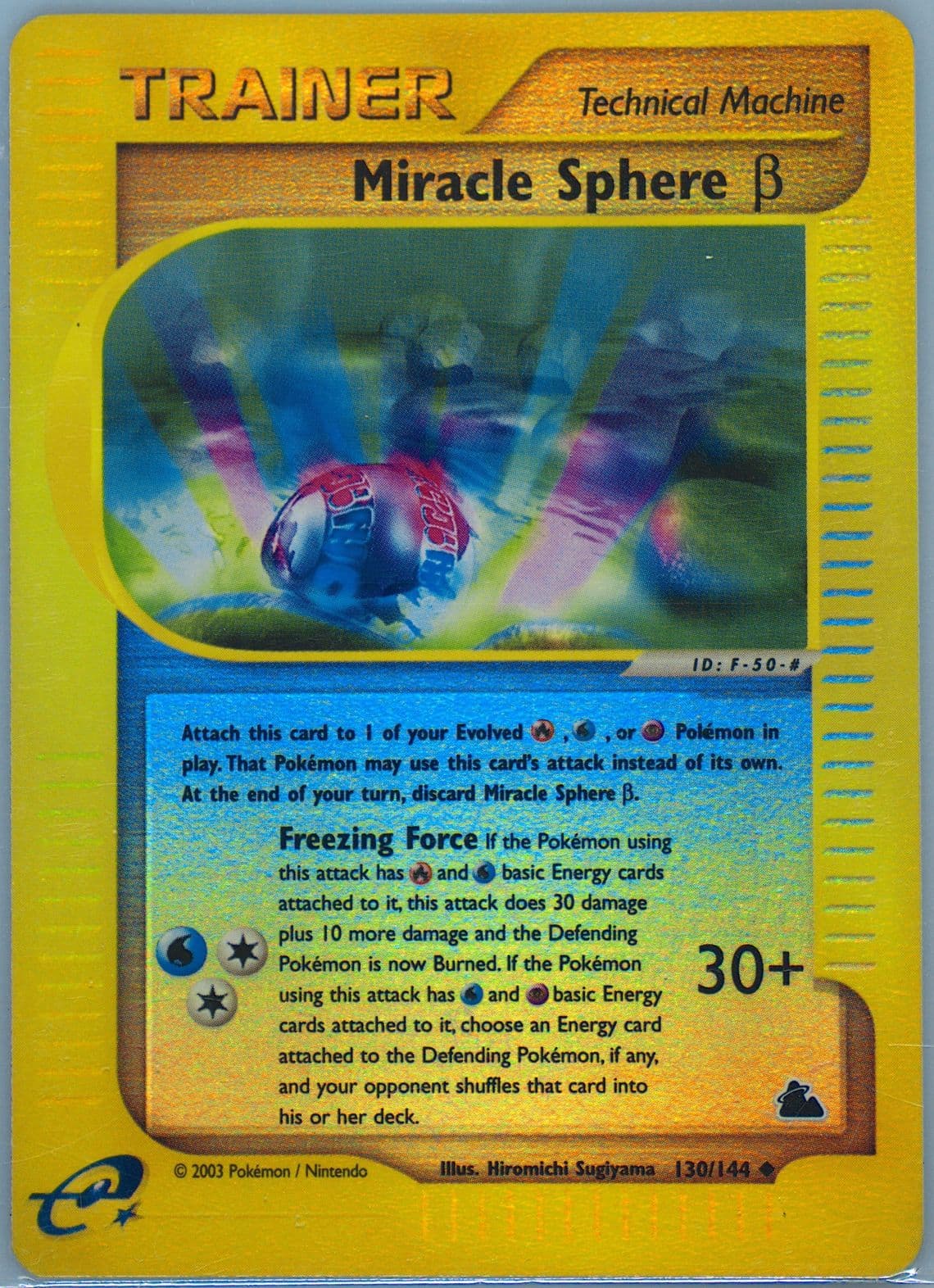Miracle Sphere B-Reverse Foil (130) 2003 Pokemon Skyridge