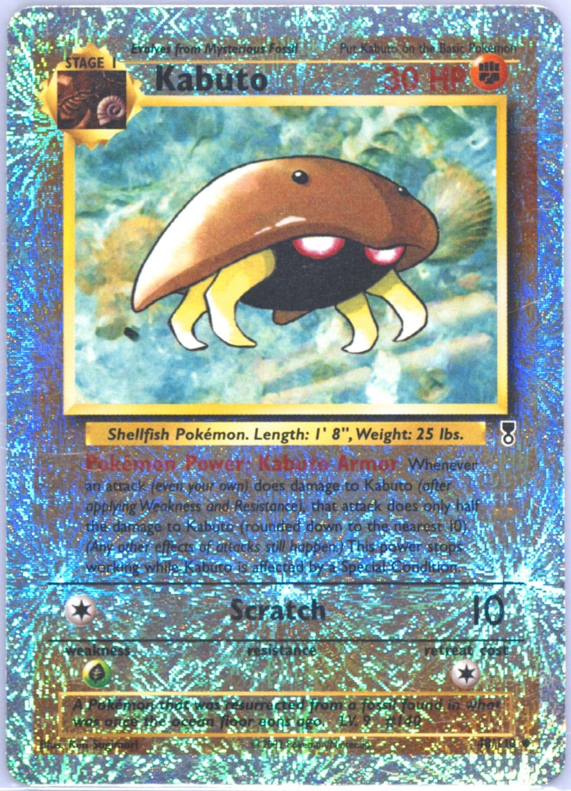 Kabuto-Reverse Foil (48) 2002 Pokemon Legendary Collection