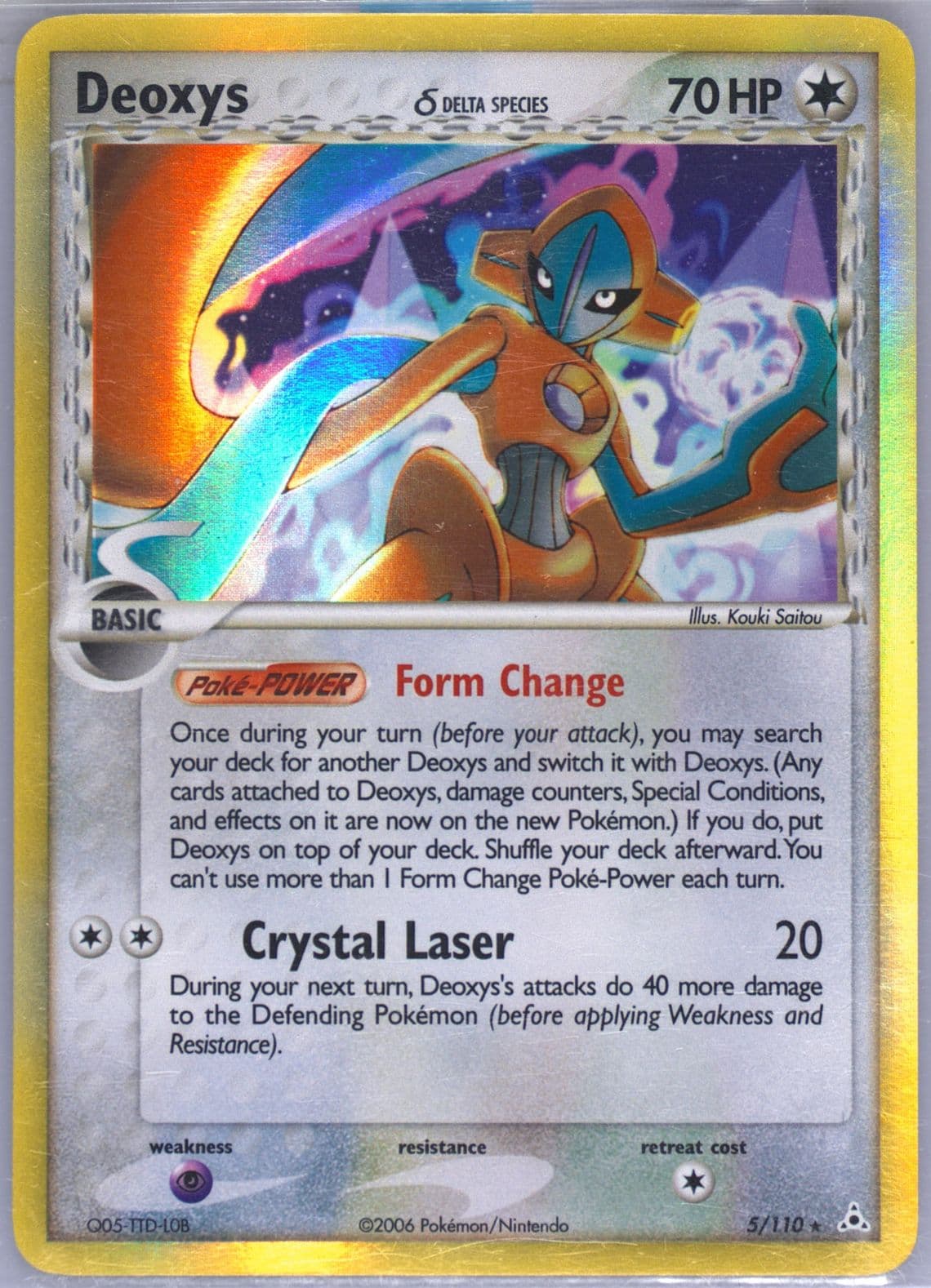 Deoxys-Holo (5) 2006 Pokemon EX Holon Phantoms
