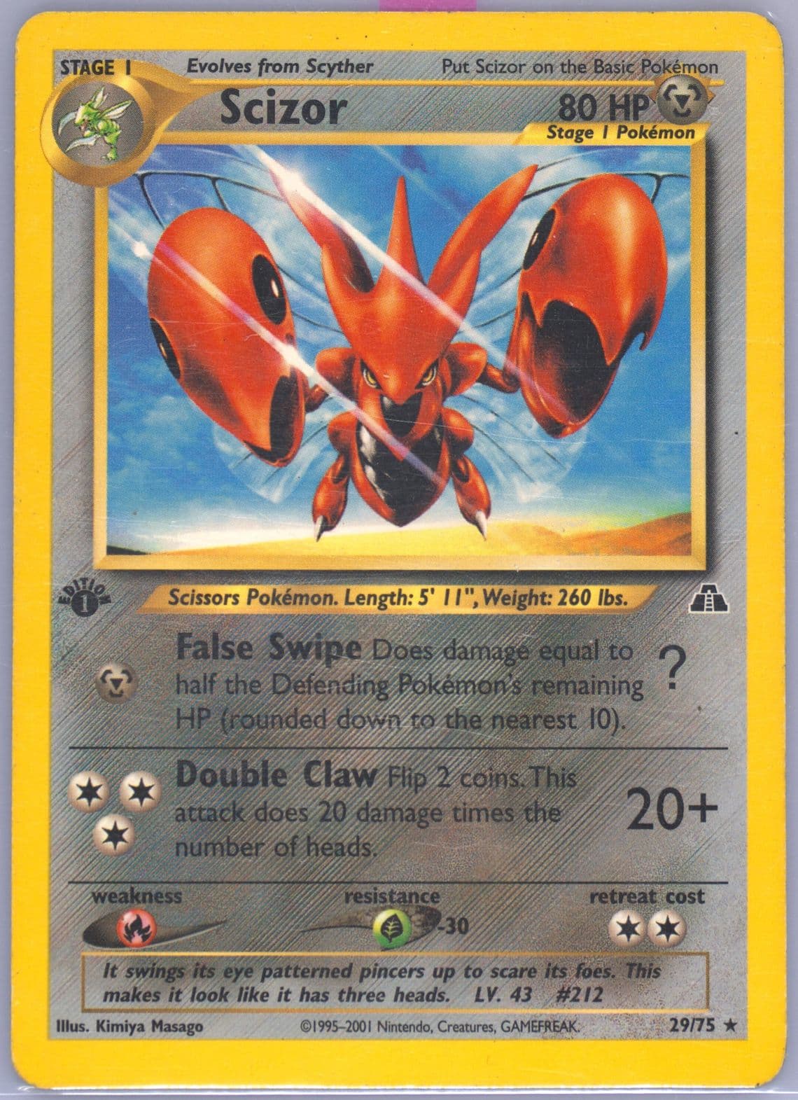 Scizor 1st Edition (29) 2001 Pokemon Neo Discovery