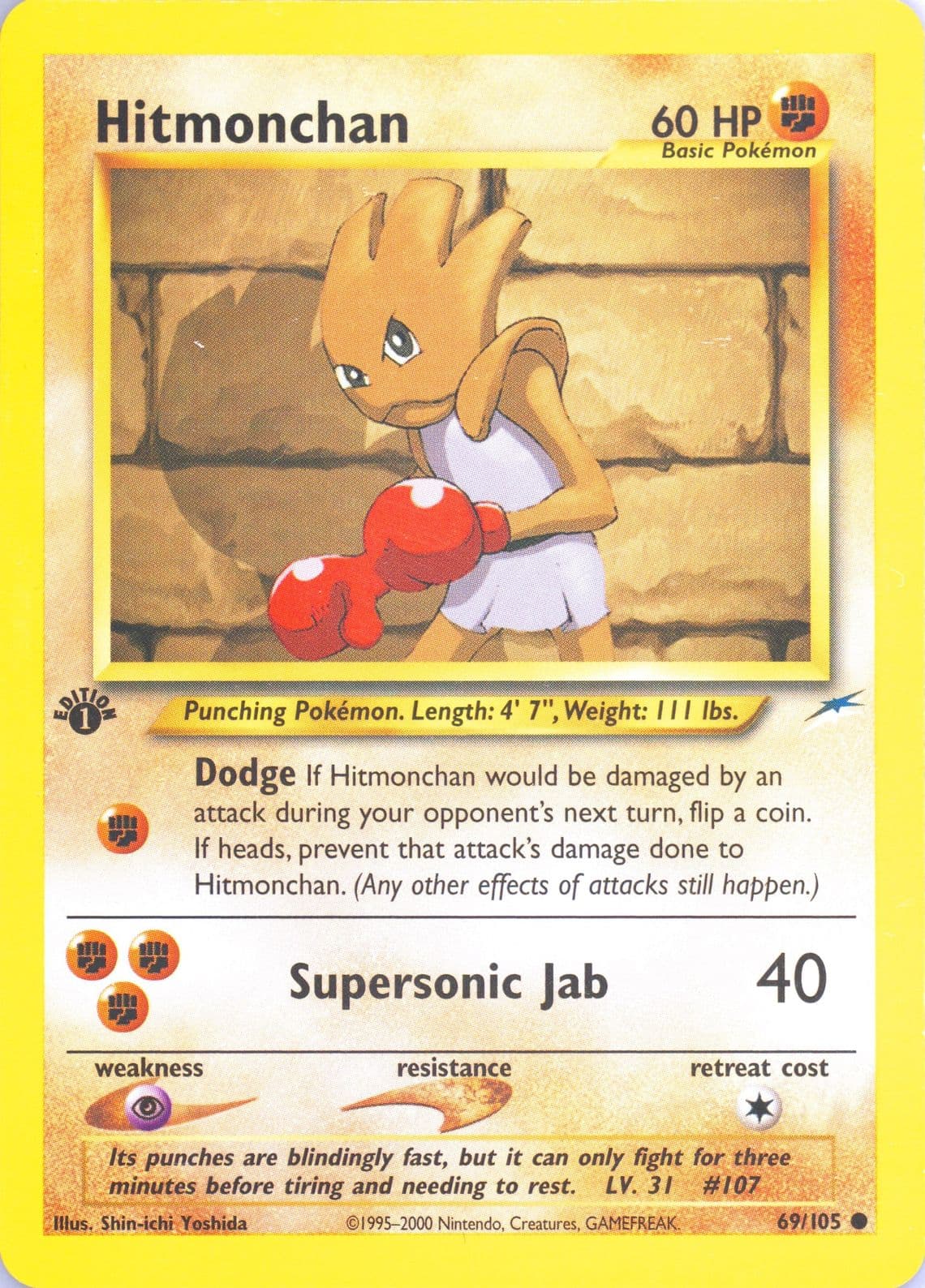 Hitmonchan 1st Edition (69) 2002 Pokemon Neo Destiny