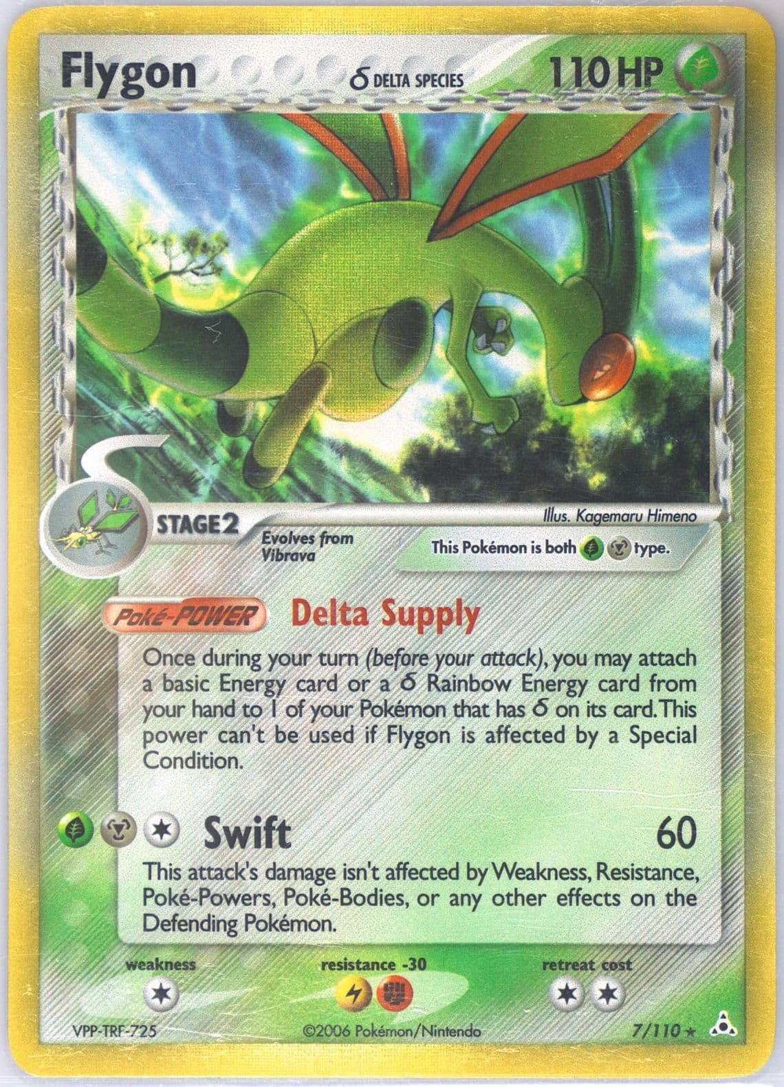 Flygon-Holo (7) 2006 Pokemon EX Holon Phantoms