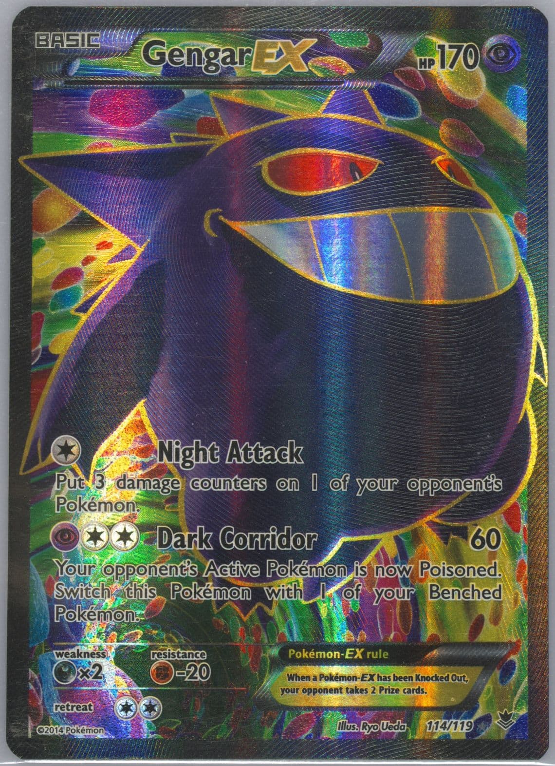 Full Art/Gengar EX (114) 2014 Pokemon XY Phantom Forces