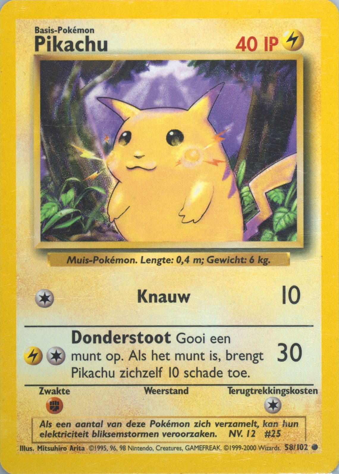 Pikachu (58) 1999 Pokemon Dutch