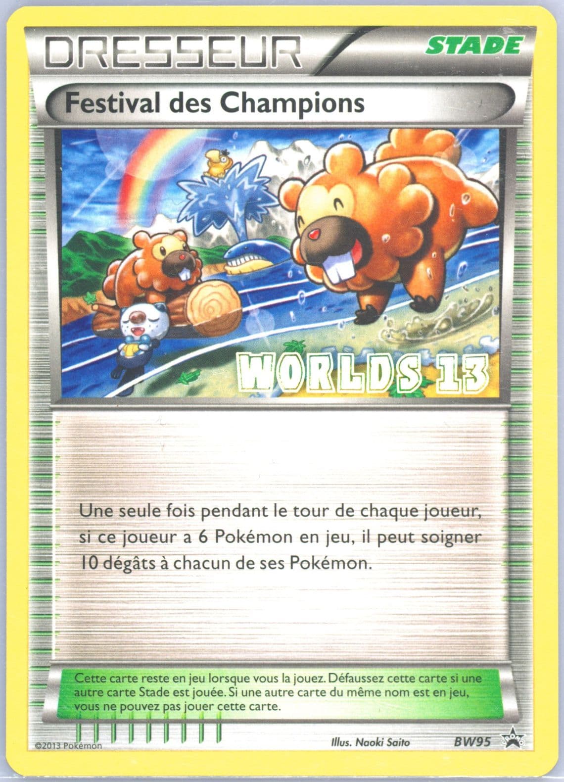 Champions Festival Worlds 13-French (BW95) 2013 Pokemon Black & White Promo