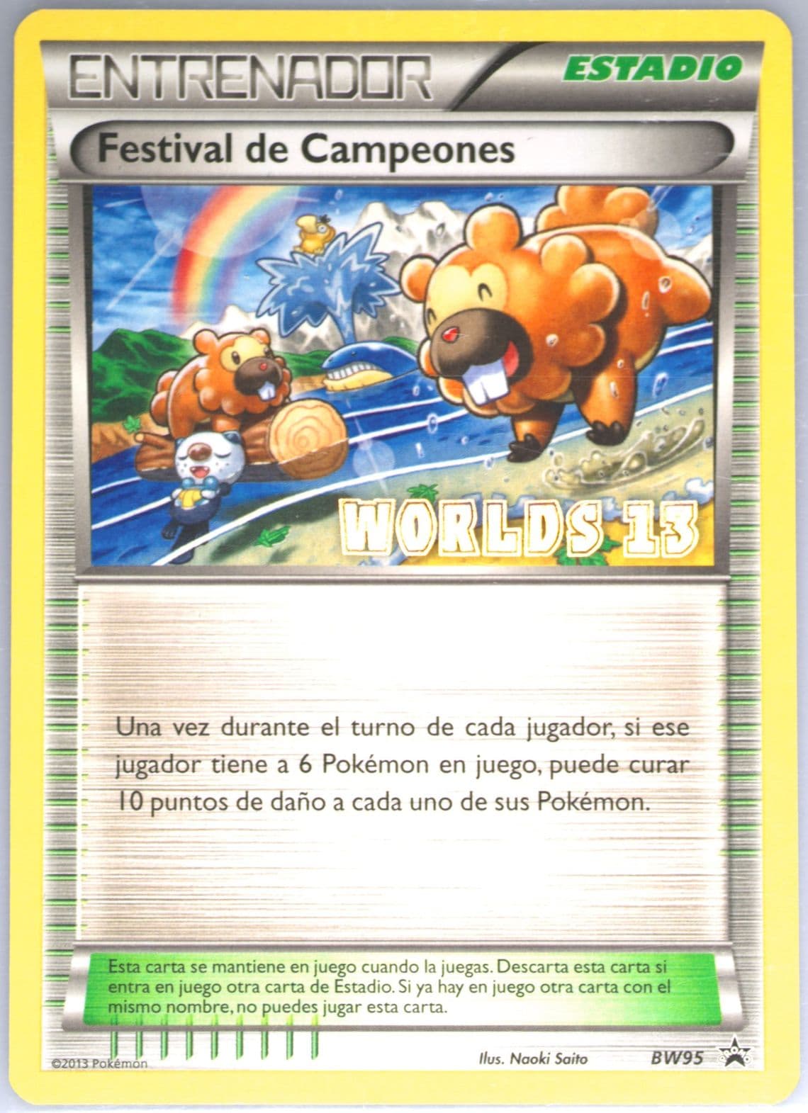 Champions Festival Worlds 13-Spanish (BW95) 2013 Pokemon Black & White Promo
