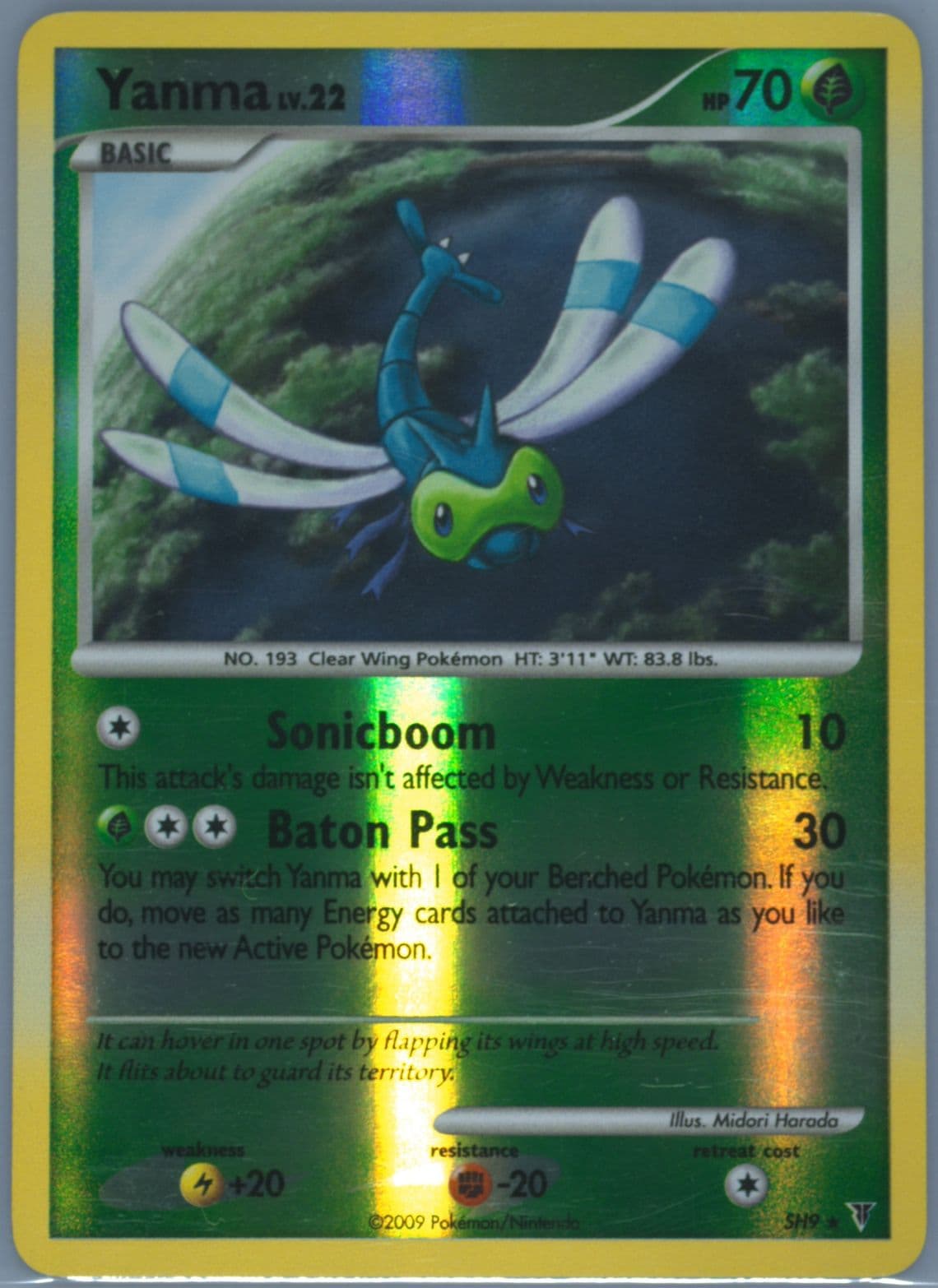 Yanma-Reverse Foil (SH9) 2009 Pokemon Platinum Supreme Victors