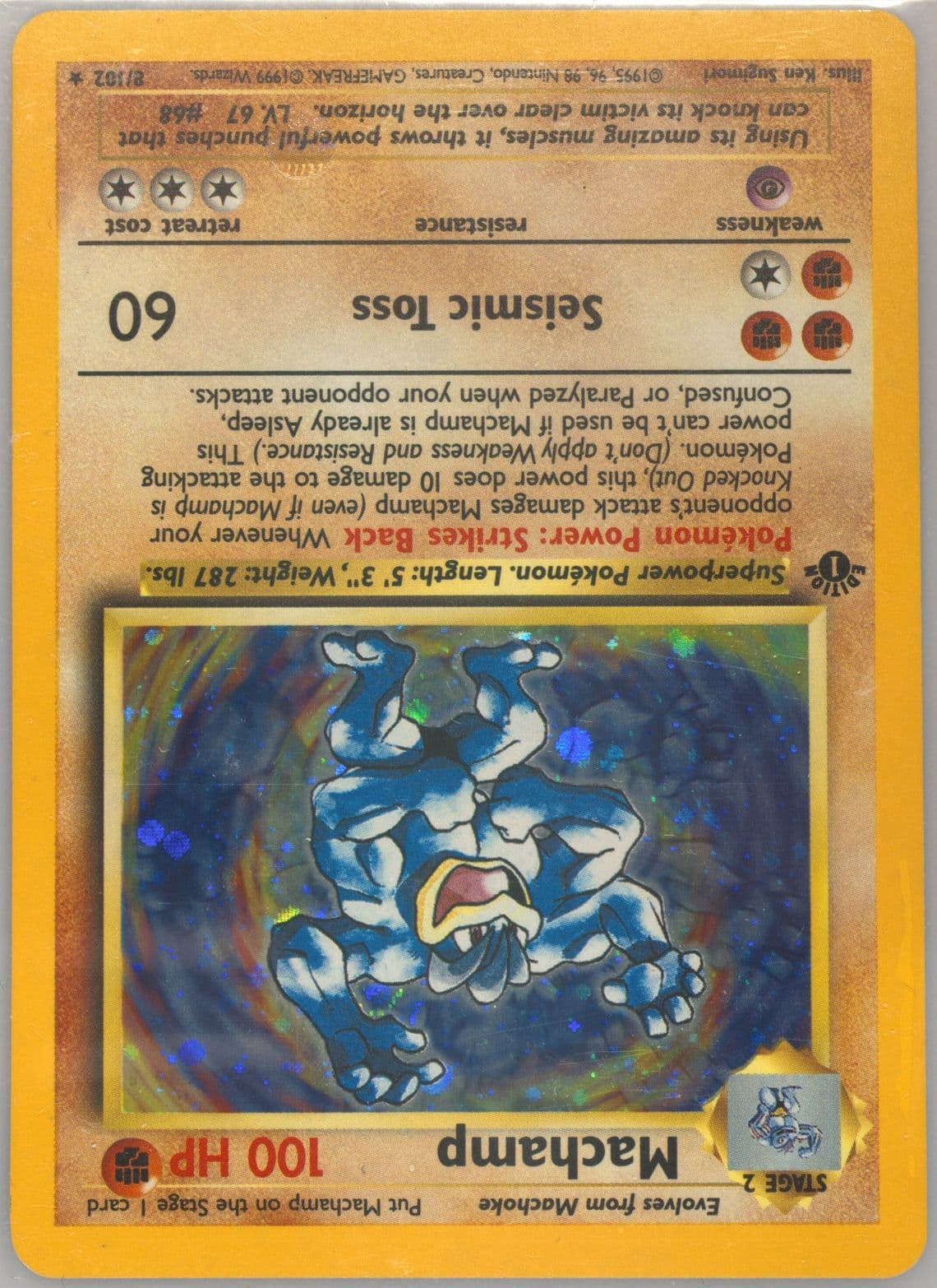 Machamp-Holo 1st Edition Cosmos Holofoil (8) 2000 Pokemon 2-Player CD-Rom Starter Set