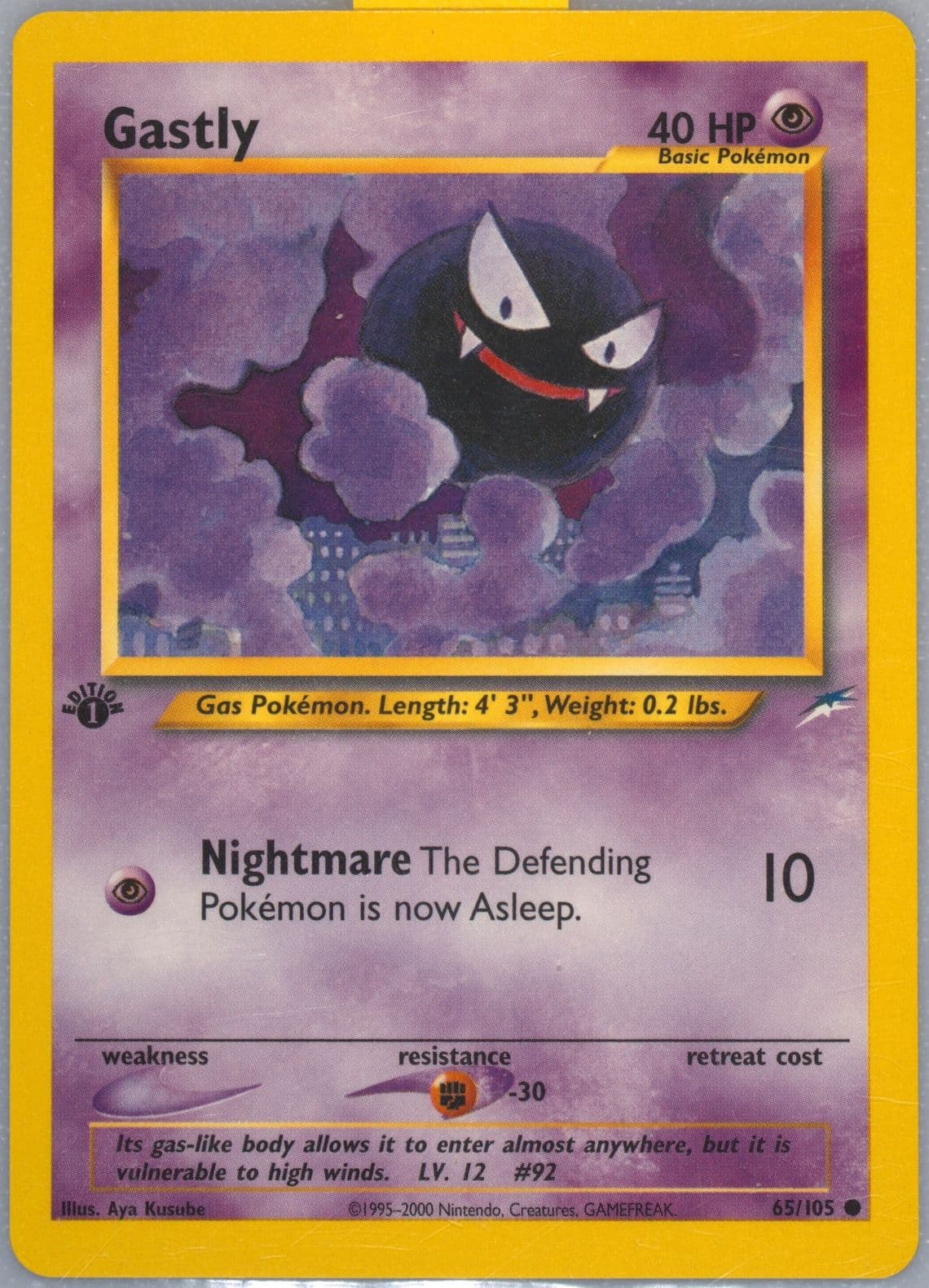 Gastly 1st Edition (65) 2002 Pokemon Neo Destiny