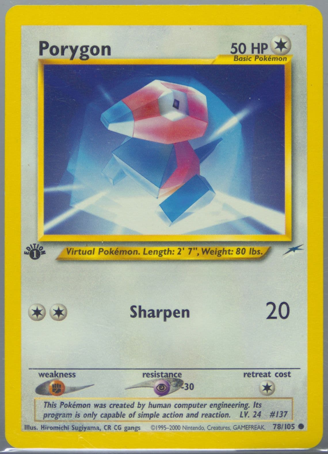 Porygon 1st Edition (78) 2002 Pokemon Neo Destiny