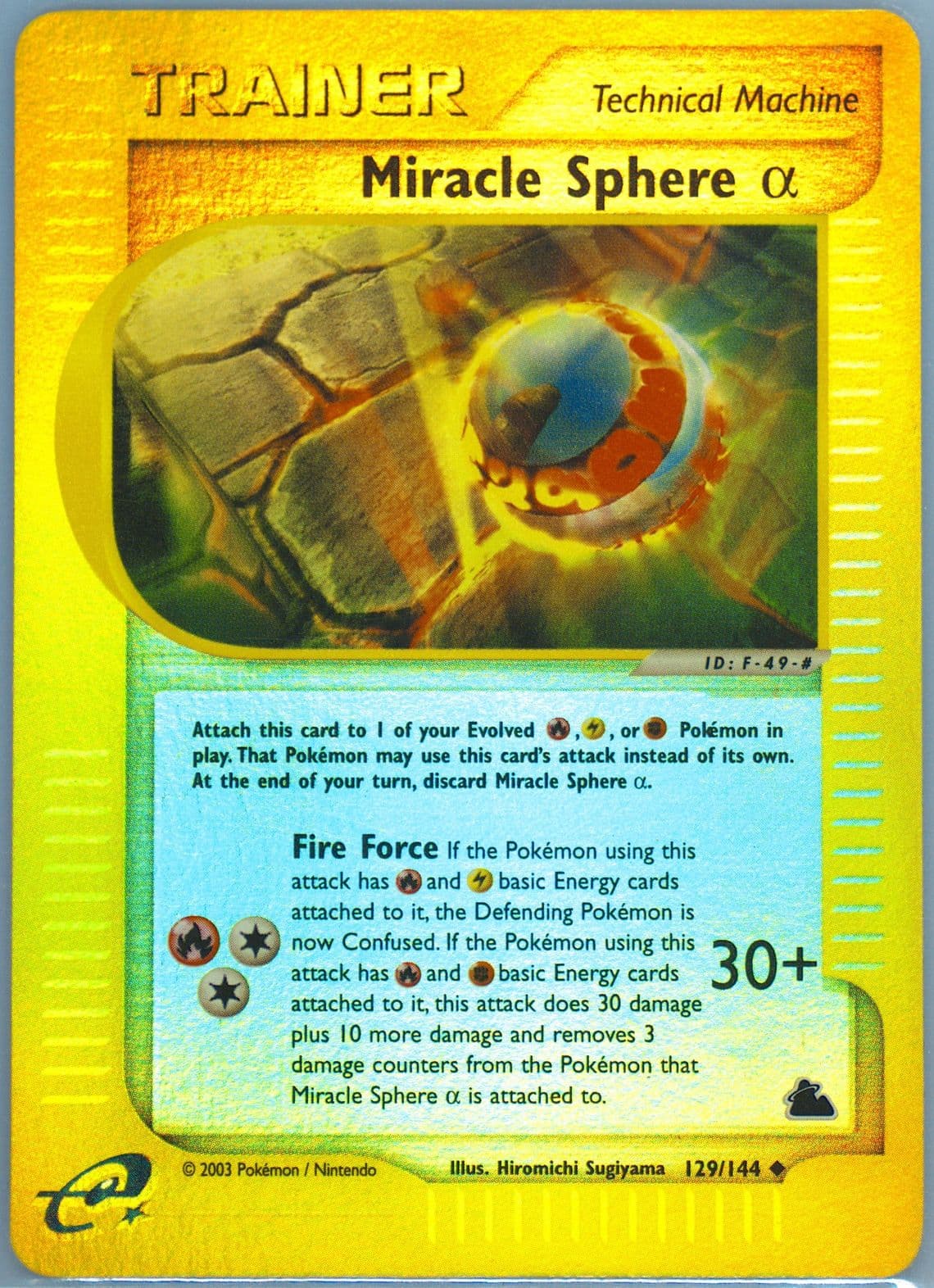 Miracle Sphere A-Reverse Foil (129) 2003 Pokemon Skyridge