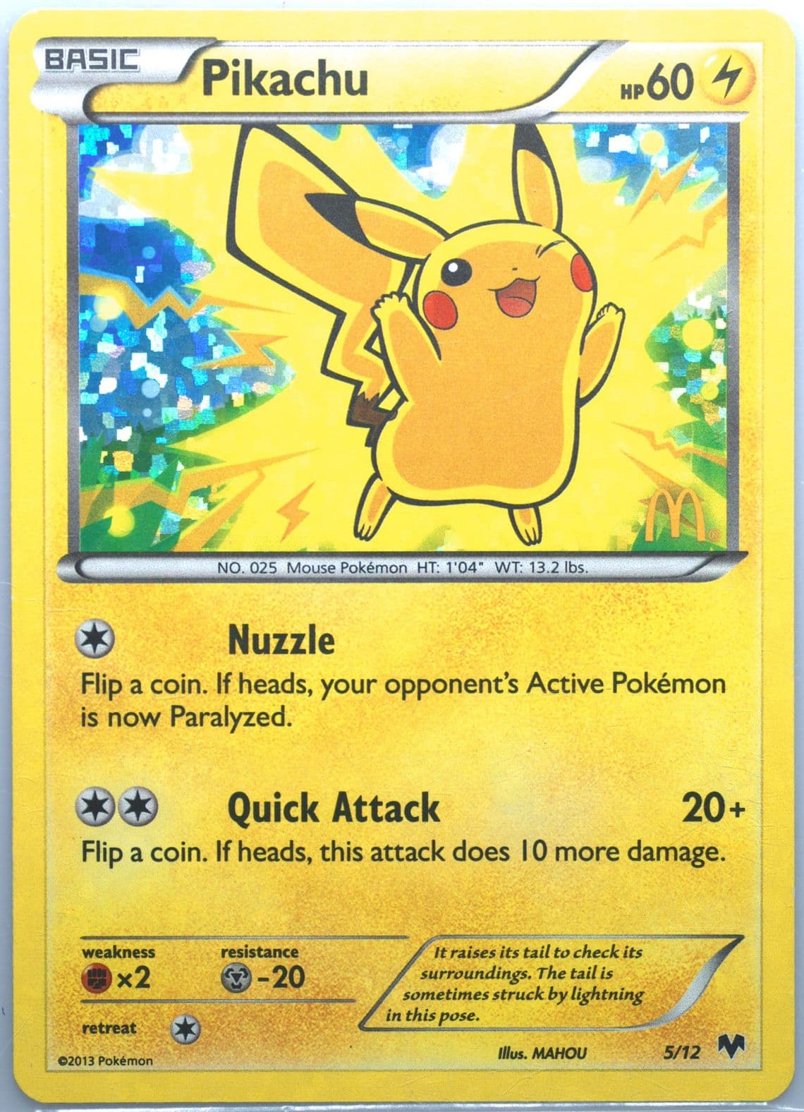 Pikachu (5) 2014 Pokemon McDonald's Collection