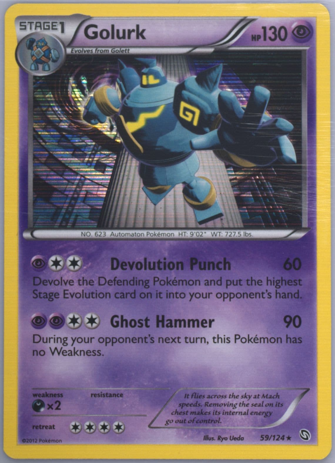 Golurk-Holo (59) 2012 Pokemon Black & White Dragons Exalted