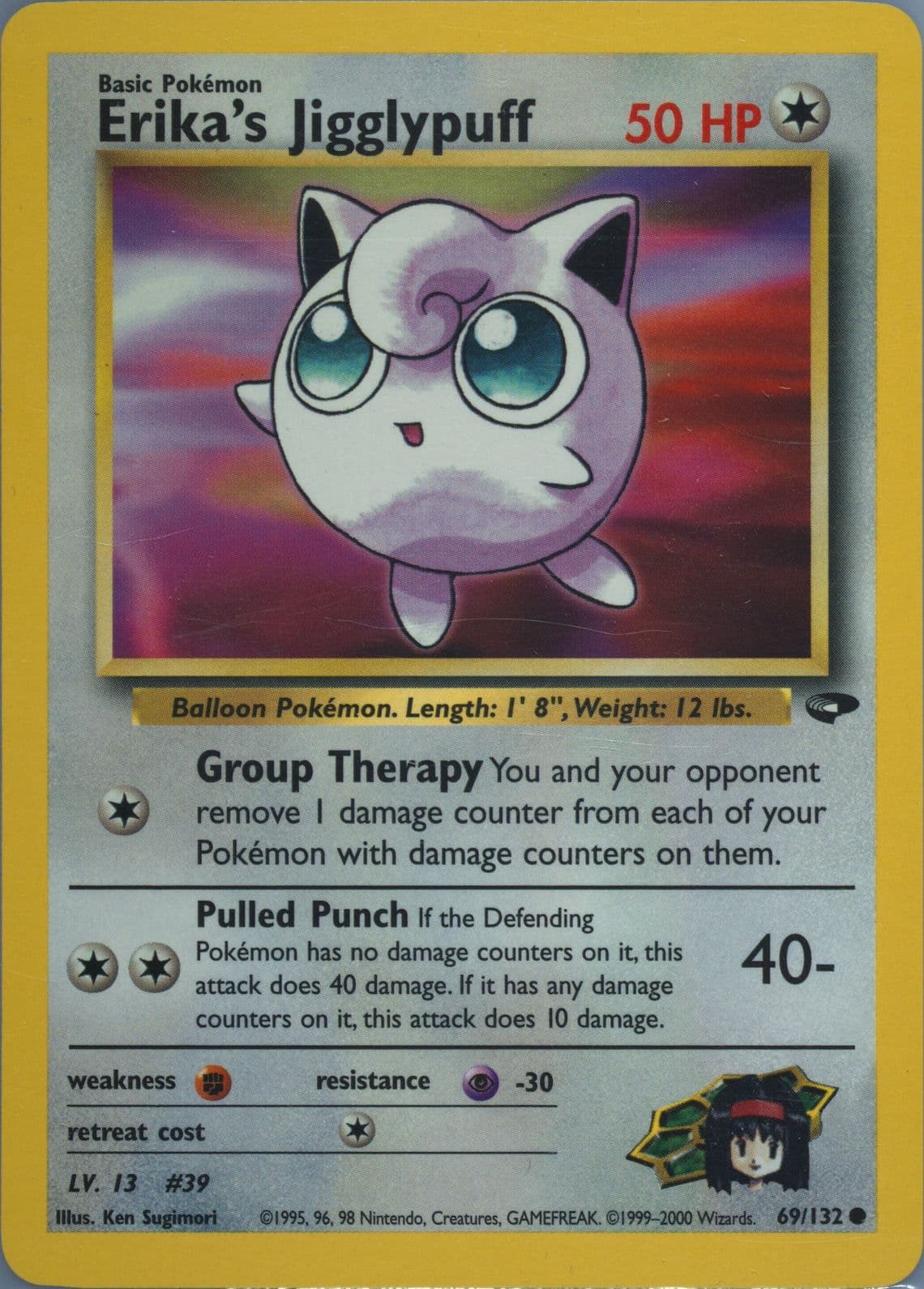 Erika's Jigglypuff (69) 2000 Pokemon Gym Challenge