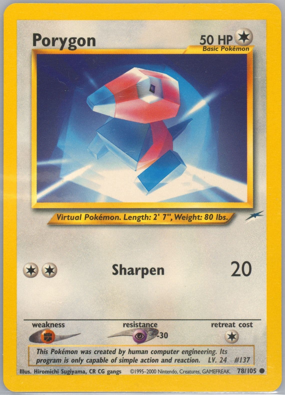 Porygon (78) 2002 Pokemon Neo Destiny